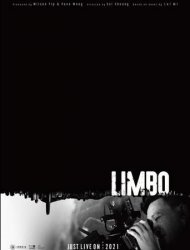 Limbo