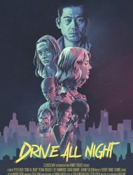 Drive All Night