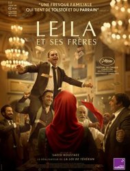 Leila et ses frères