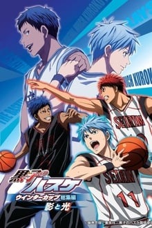 Kuroko's Basket - Winter Cup Highlights : Film 1