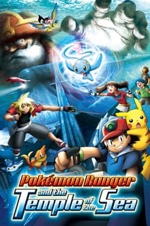 Pokémon Ranger et le Temple des Mers