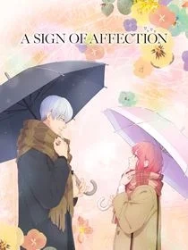A sign of affection