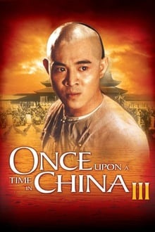 Il était une fois en Chine III: le tournoi du Lion