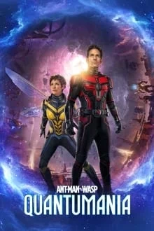 Ant-Man et la Guêpe : Quantumania