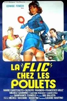 Le Flic chez les poulets