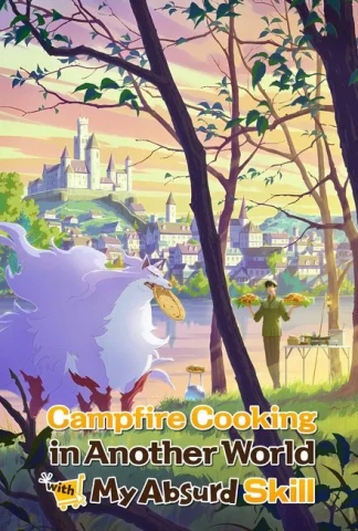 Hero Skill - Achats en ligne