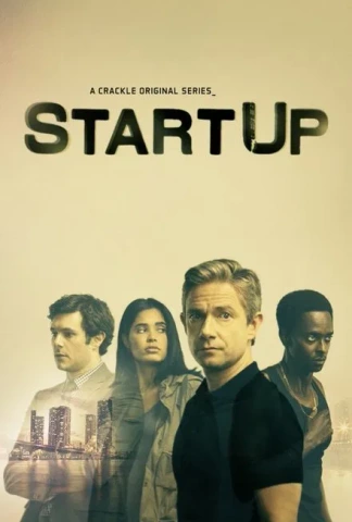 StartUp