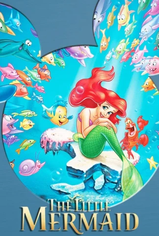 La Petite sirène
