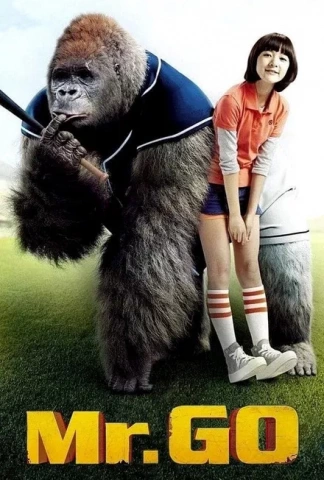 L'incroyable Mr. Go