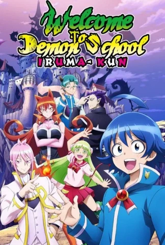 Welcome to Demon School, Iruma-kun