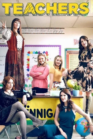 Teachers (2016)