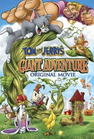 Tom et Jerry - Le haricot géant