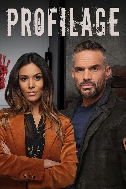 Profilage