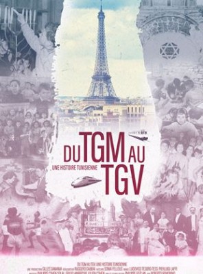Du TGM au TGV