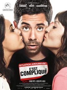 Situation amoureuse : C`est compliqué