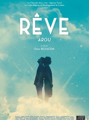 Rêve