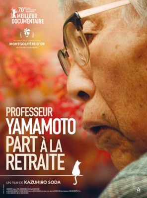 Professeur Yamamoto part à la retraite