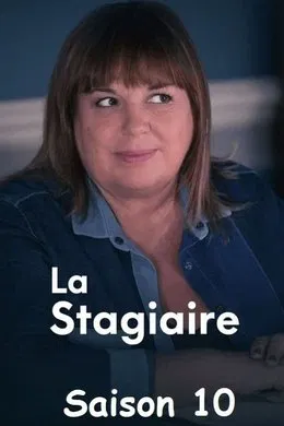 La Stagiaire