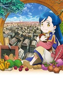 Ascendance of a Bookworm