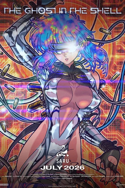 The Ghost in the Shell (2026)