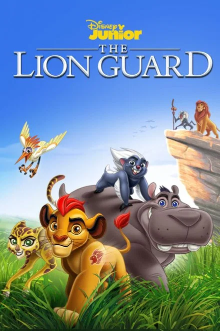 La Garde du Roi Lion