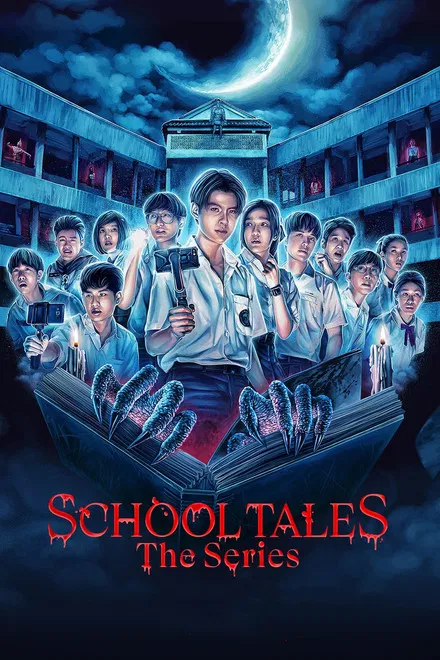 School Tales : La série
